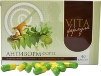 Антиворм № 40